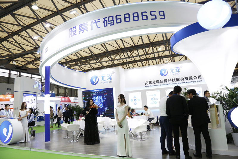 行业盛会，402cc永利登录主页科技重磅亮相！