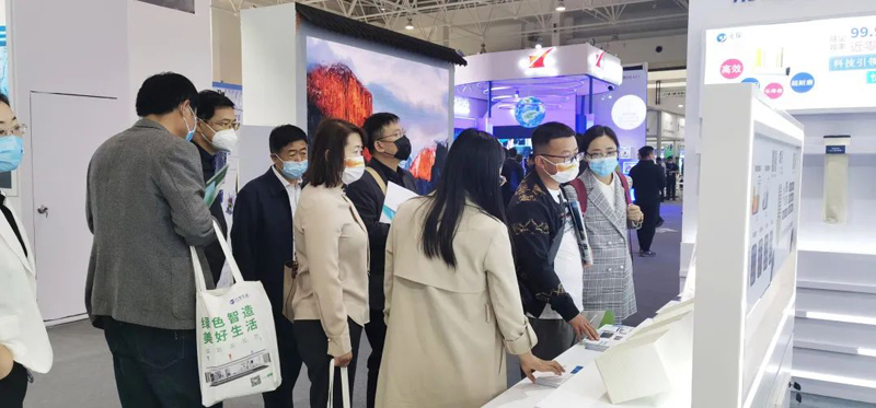 第21届中国国际环保展圆满结束 402cc永利登录主页科技收获颇丰