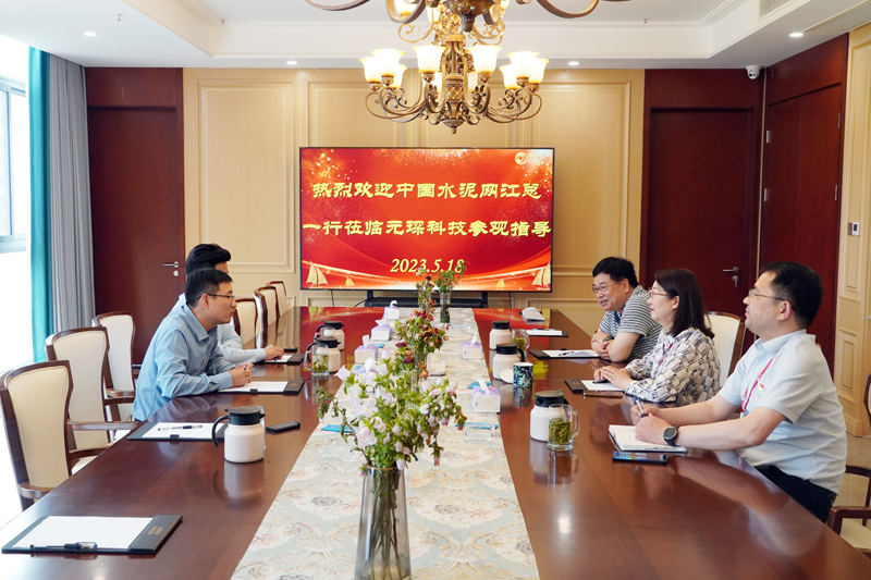 402cc永利登录主页科技：为水泥行业提供低碳、智慧环保解决方案