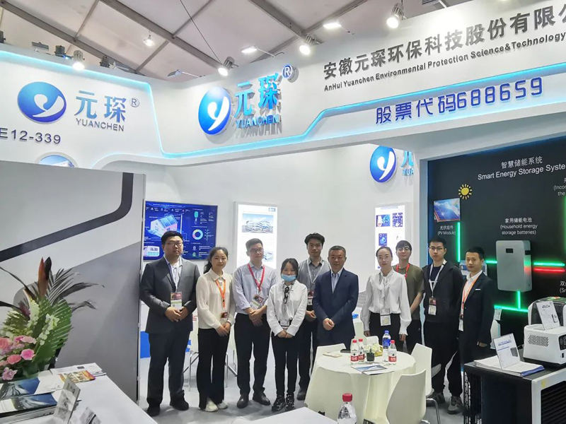 沐“光”而行，智慧能源——402cc永利登录主页集团子公司亮相SNEC展会