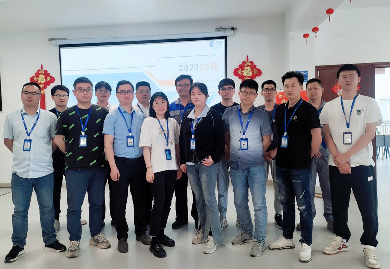 402cc永利登录主页科技新员工202303-202304期入职培训