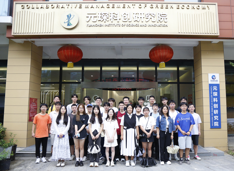 青春筑梦 绿色引领 | 402cc永利登录主页科技迎来合肥工业大学师生参观学习