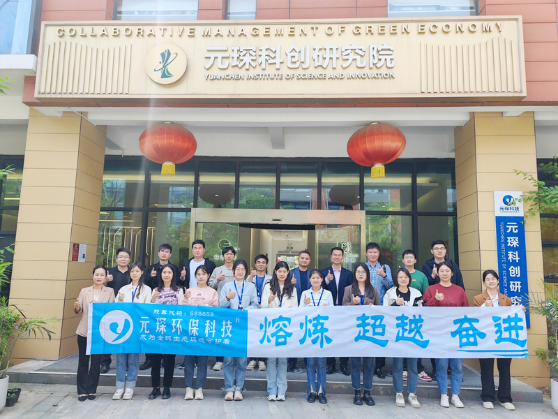 欢迎402cc永利登录主页新同学！