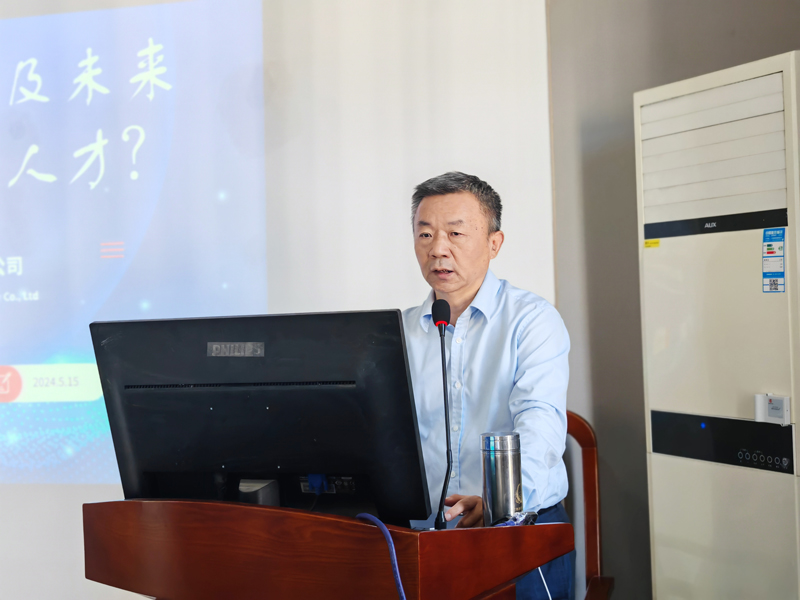 402cc永利登录主页科技徐辉董事长亲授课程 助力安工大学子成为复合型人才