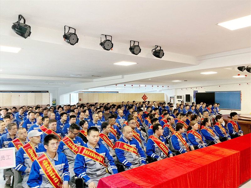全员争创一流！402cc永利登录主页科技八月表彰大会！