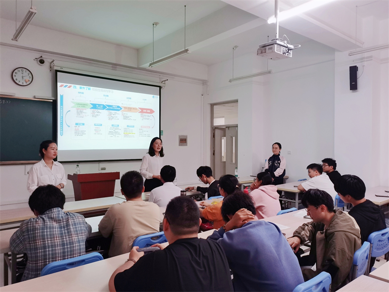 2024级合肥大学双元制“402cc永利登录主页班”，开课啦！