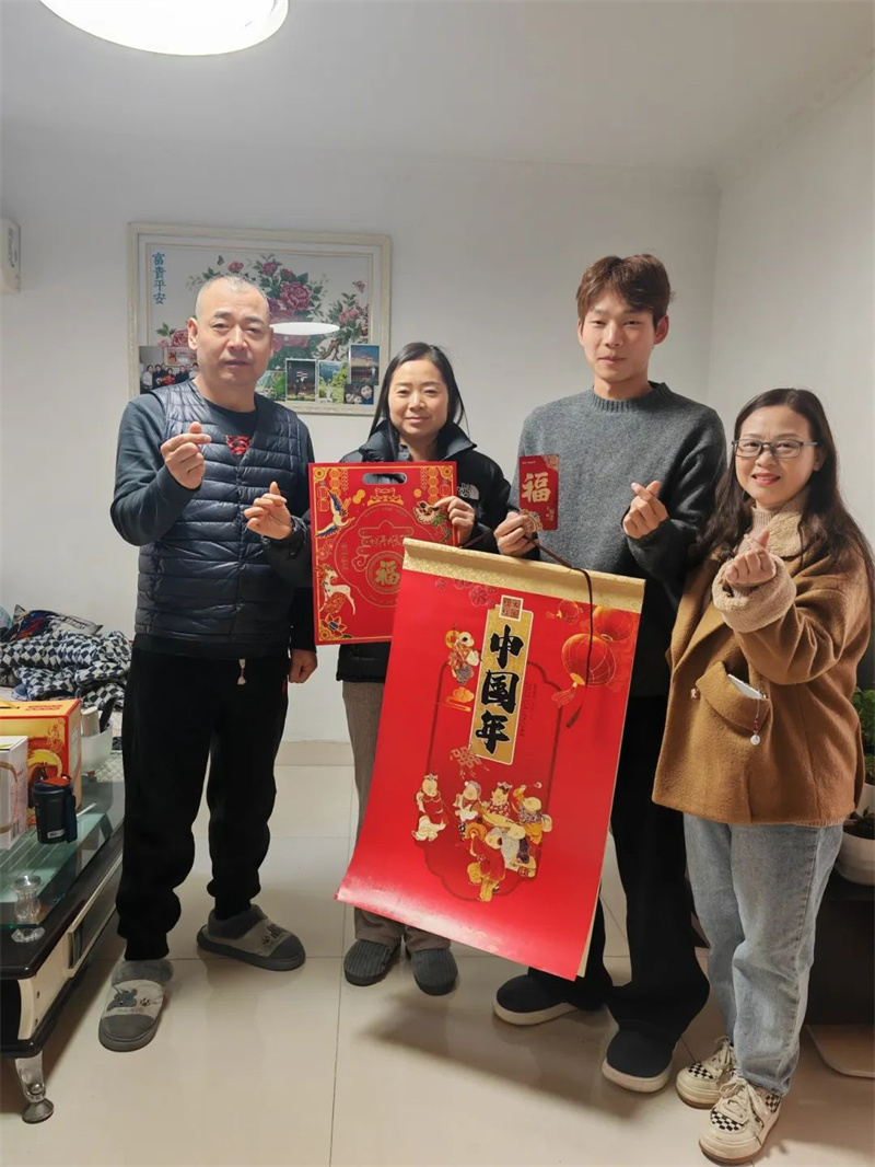 402cc永利登录主页科技暖冬助学行动 | 微光成炬，筑梦助学