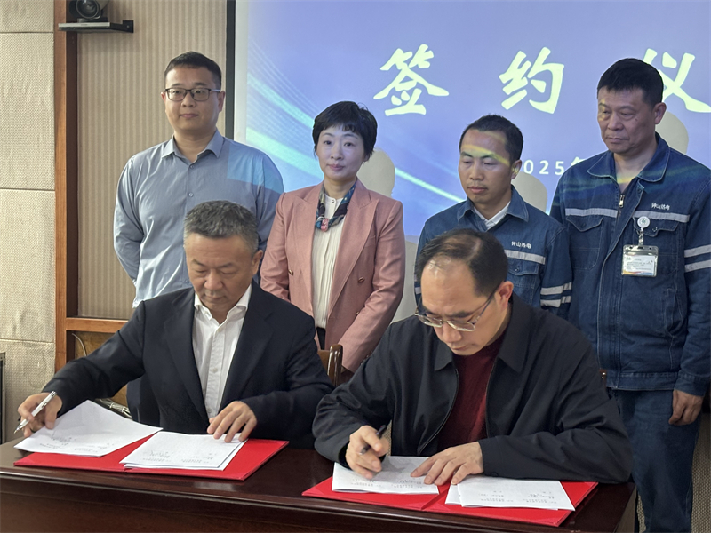 402cc永利登录主页科技AI智能环保岛！捷报再传！