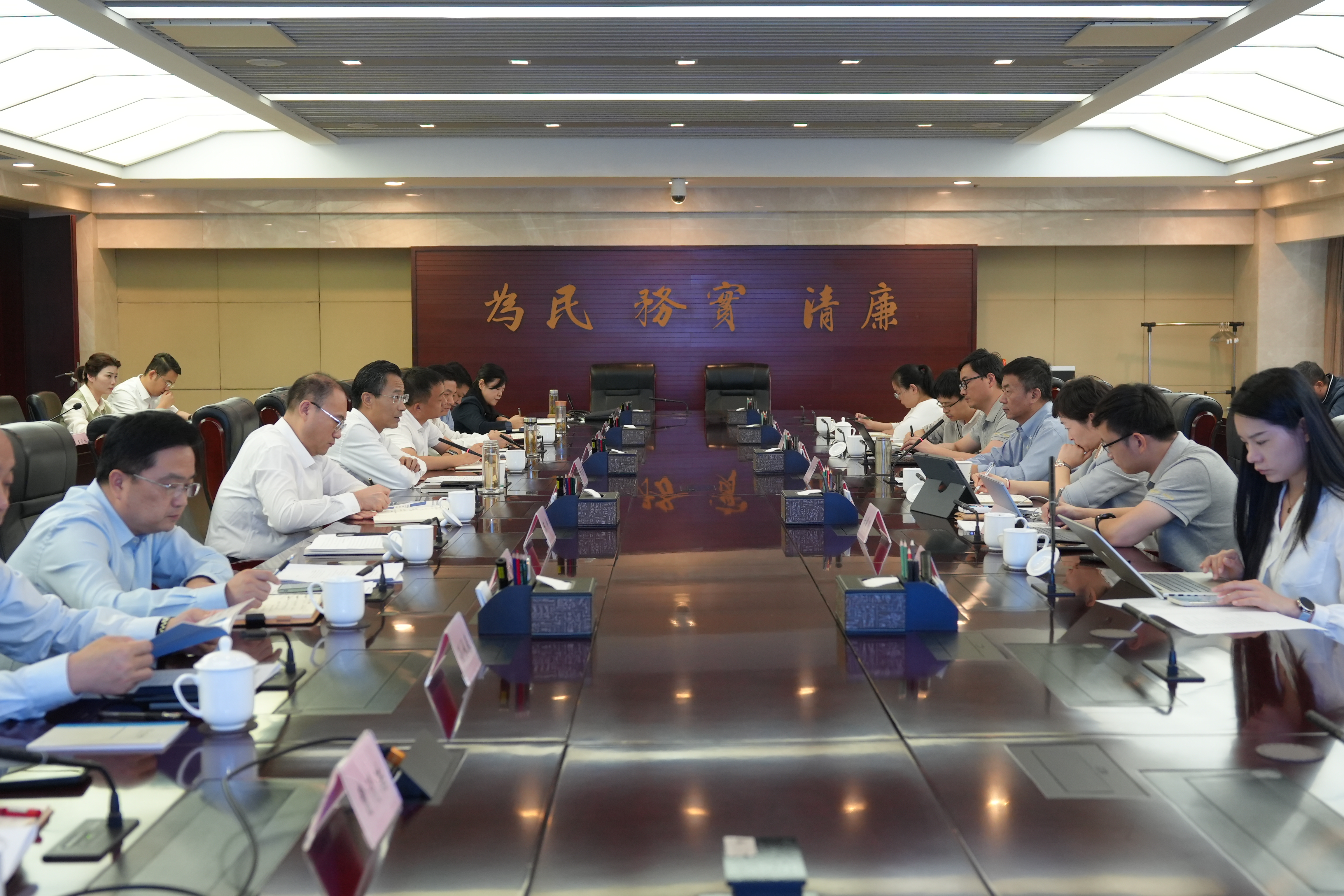 402cc永利登录主页科技受邀参加淮南市煤电企业转型发展座谈会