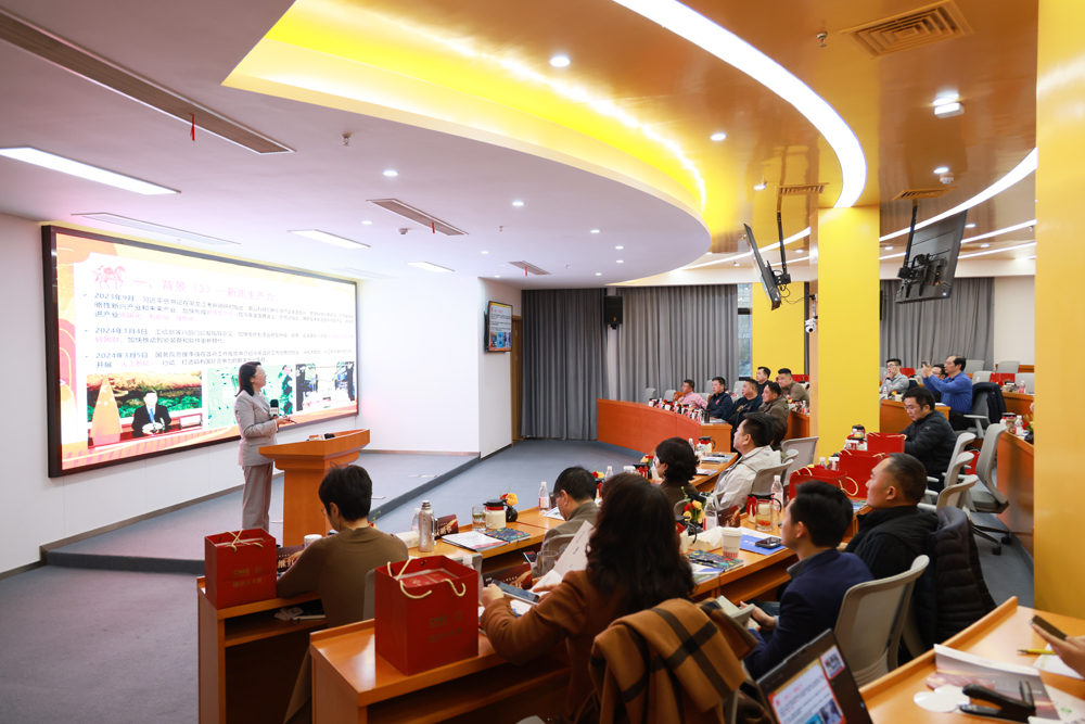 欢迎安徽正和岛走进402cc永利登录主页科技！