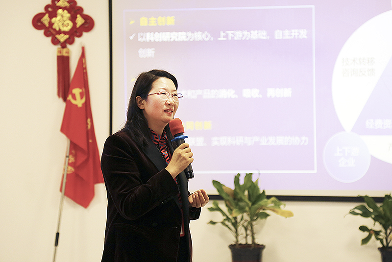 402cc永利登录主页科技