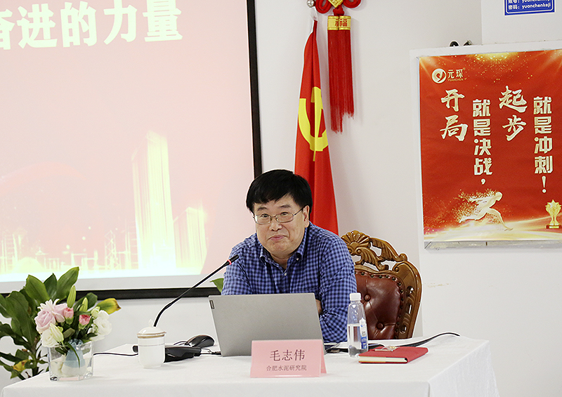 402cc永利登录主页科技