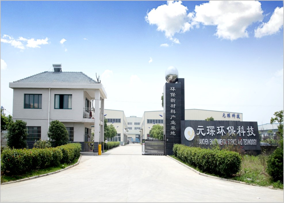 402cc永利登录主页科技