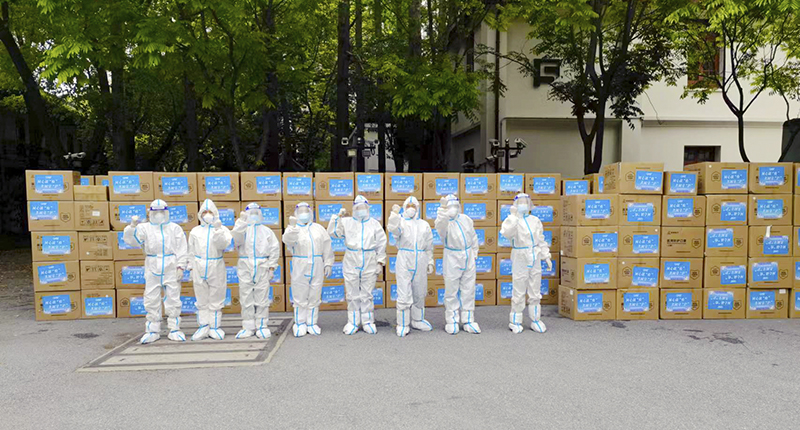 402cc永利登录主页科技