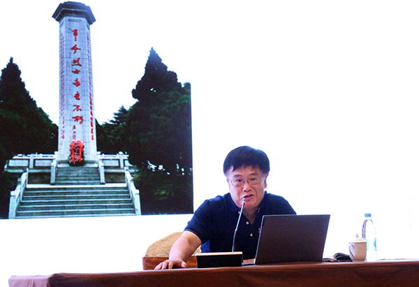 402cc永利登录主页科技
