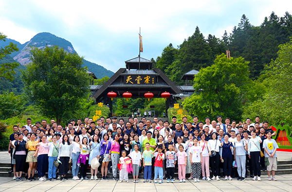 402cc永利登录主页科技
