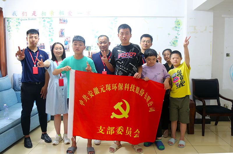 402cc永利登录主页科技