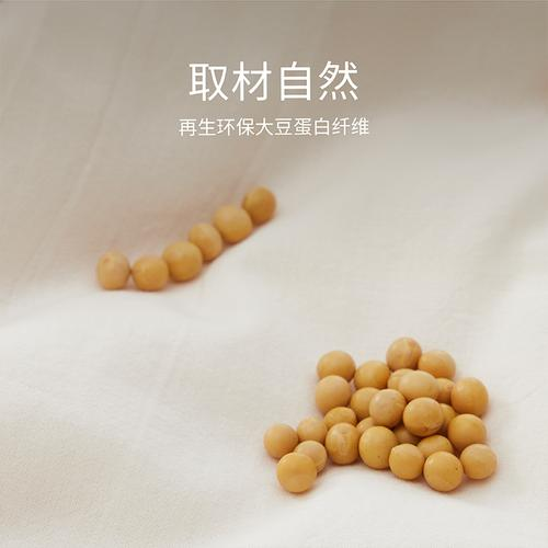 402cc永利登录主页科技