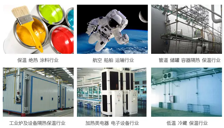 402cc永利登录主页科技