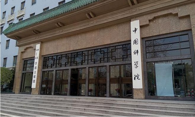 402cc永利登录主页科技