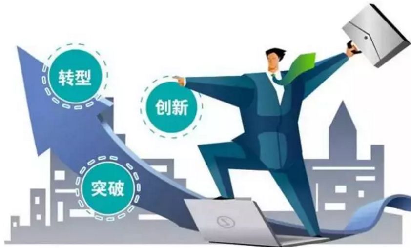 402cc永利登录主页科技